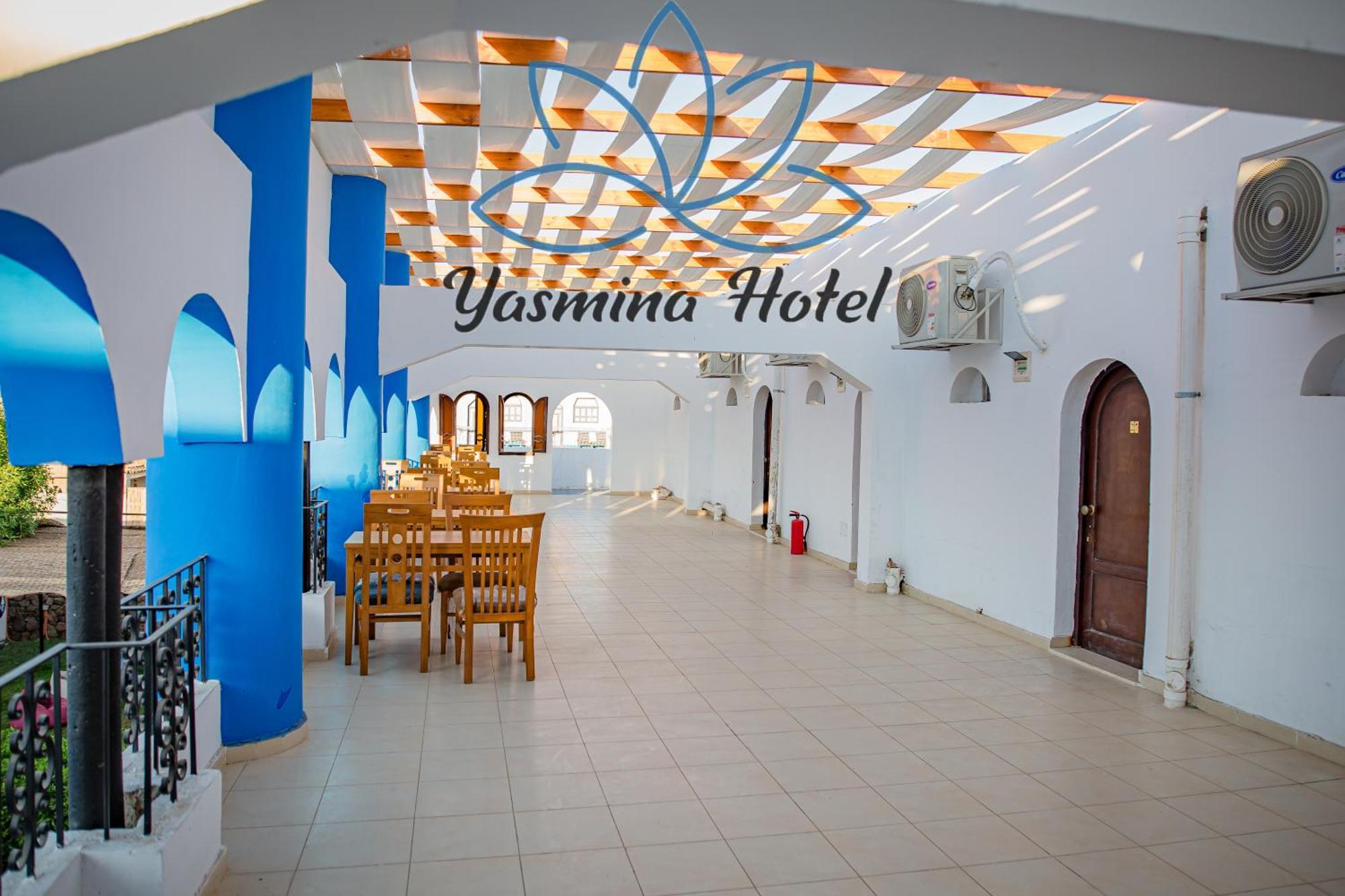 Yassmina Hotel 达哈布 外观 照片